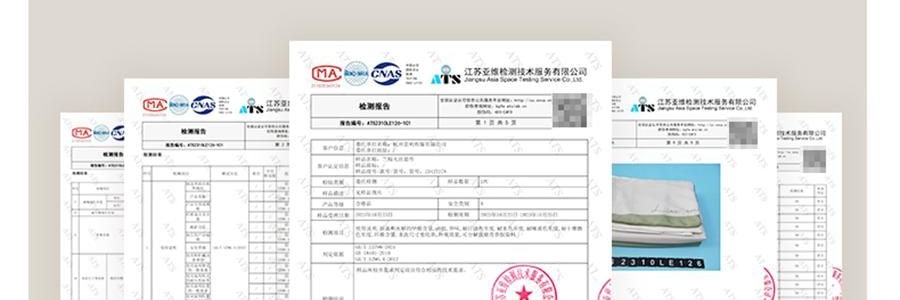 YUNYU芸裕家居 簡約輕奢雙拼60S蘭精天絲四件組 胭脂粉 220cm×240cm