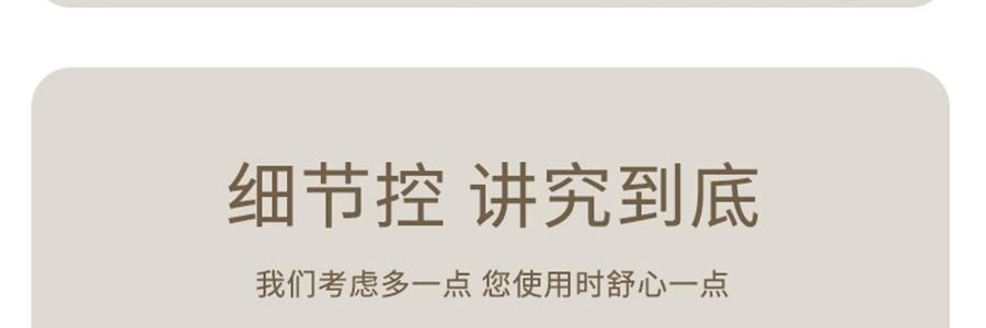 YUNYU芸裕家居 簡約輕奢雙拼60S蘭精天絲四件組 胭脂粉 220cm×240cm