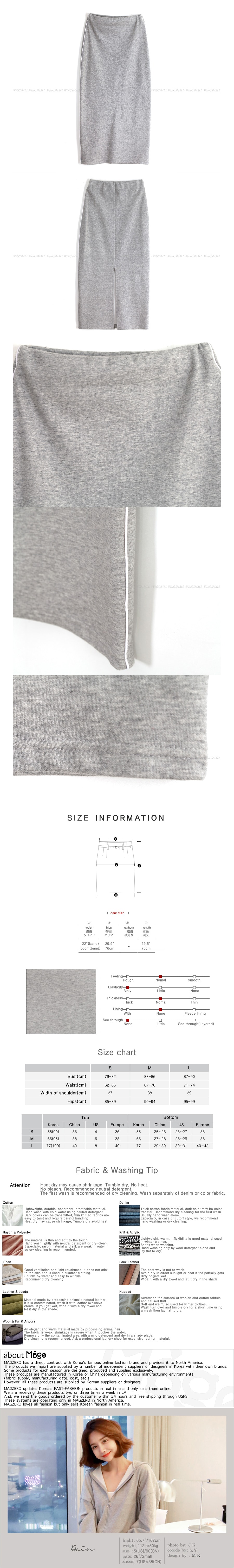 韩国正品 MAGZERO 拉链套头衫+运动紧身裙两件套 #灰色 均码(S-M) [免费配送]