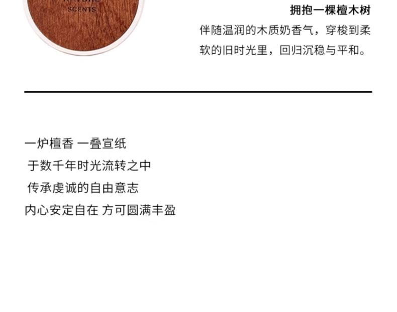 [Jasmine] Log fragrance hanging, diffused fragrance aromatherapy stone pendant, wardrobe aromatherapy car fragrance hanging, free aromatherapy liquid