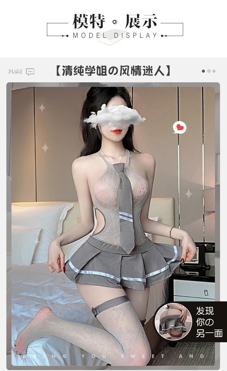 Sexy Lingerie Sexy Student Passionate Online Dress Grey One Size (No  Hairband)