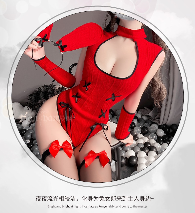 【中国直邮】曼烟 情趣内衣 性感镂空兔女郎旗袍 针织连体衣套装 红色均码(含丝袜)