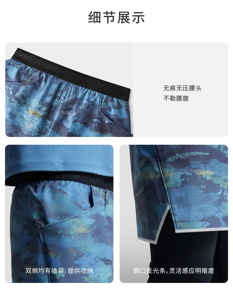【中國直郵】moodytiger男童運動假兩件褲 光際藍 175cm