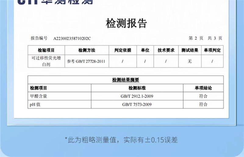 【中國直郵】 戴可思 嬰兒口腔清潔棉棒新生嬰幼兒紗布乳牙刷寶寶刷舌苔 大頭款30支/罐