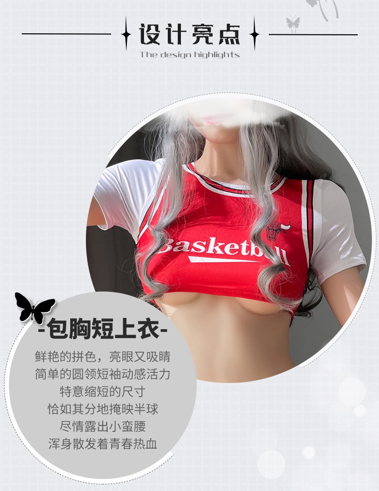 【中國直郵】霏慕 品牌FM情趣內衣性感動感足球寶貝分體套裝cos啦啦隊隊服 均碼
