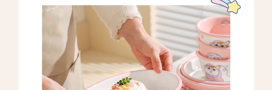 川岛屋 小刘鸭联名 甜梦系列 陶瓷餐具米饭碗 11cm