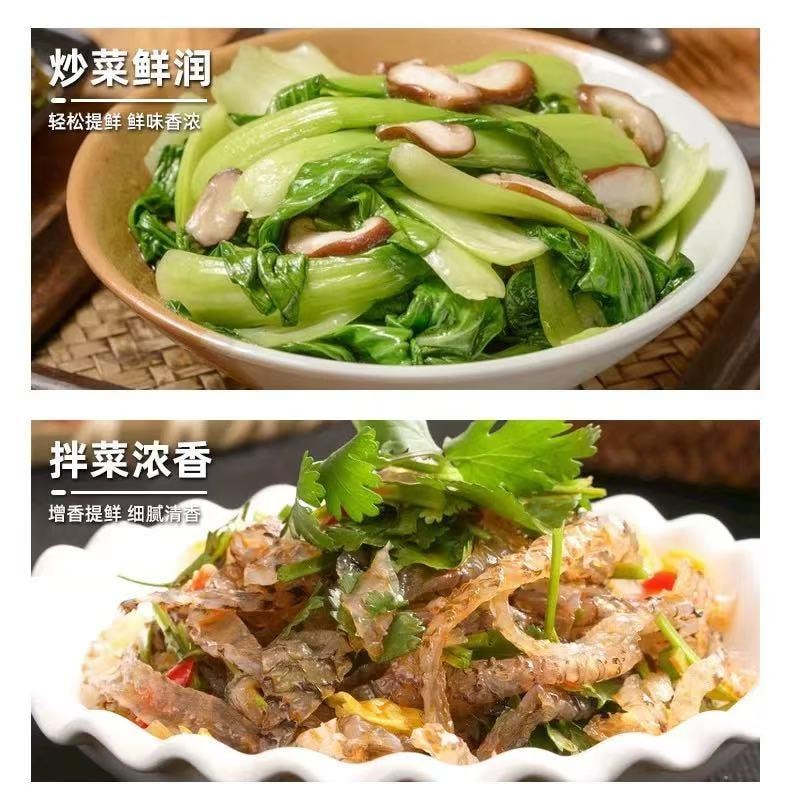 Golden Mushrooms Vegetable Oyster Sause 235g