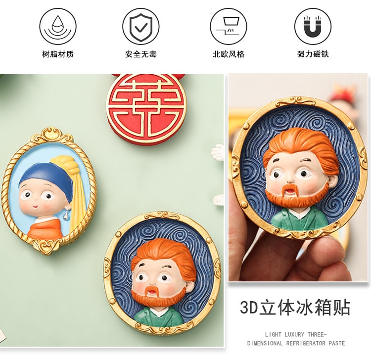 【中國直郵】花果 卡通人物冰箱貼磁個性創意磁力貼 珍珠女孩2個