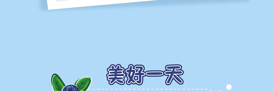 【赠品】蒙牛 纯甄风味酸奶 蓝莓味 200g