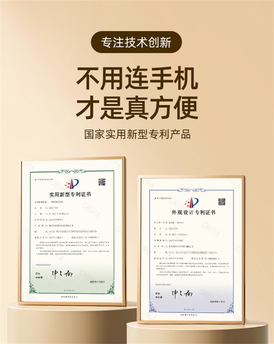 中国直送】Jingjing Mark ラベルプリンター S1 家庭用 中国直送】Jingjing Mark ラベルプリンター S1 家庭用