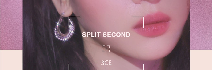 韩国3CE SPILT SECOND 一滴泪 液体眼影珠光闪片 #HIDDEN ANGLE 人鱼姬色 4.5ml【女团色】