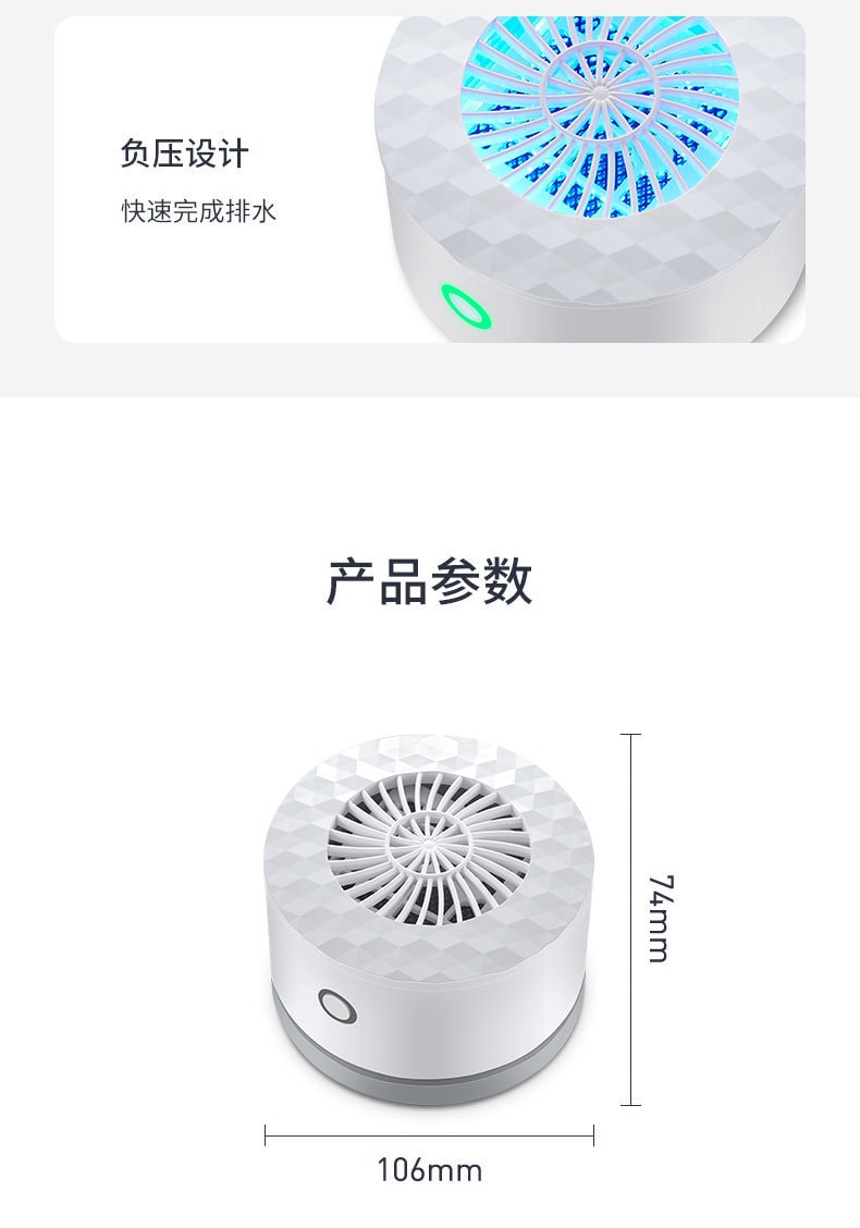 【中國直郵】EraClean世淨 蔬果清洗機 去農藥殘留淨化器 家用神器 自動消毒洗菜機 GFC01