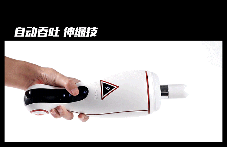【中国直邮】EASYLIVE 黑武士男用全自动飞机杯自带加热消毒 成人用品 黑色(送情趣大礼包)