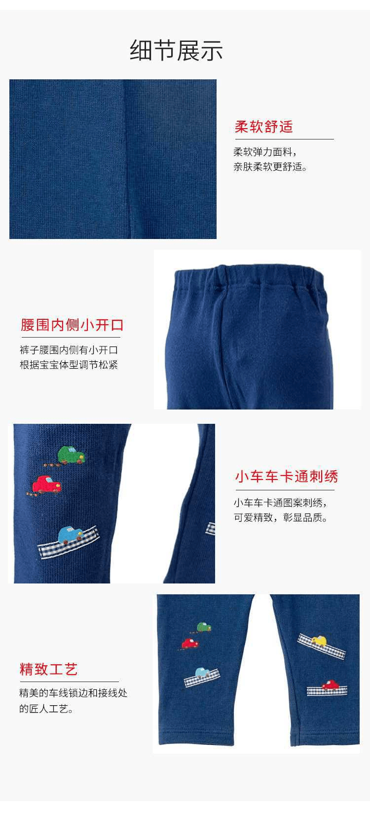【日本直邮】MIKIHOUSE 小车车针织裤 秋冬款 灰色90cm
