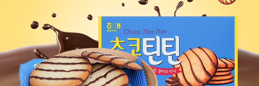韓國HAITAI海太 巧克力條紋薄脆餅乾 88g
