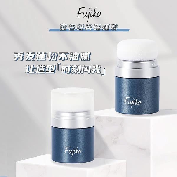 【香港直邮】 日本 FUJIKO PON PON 头发蓬松蓬蓬粉 免洗干发粉刘海干洗去油 油头细软发救星 8.5g 无添加