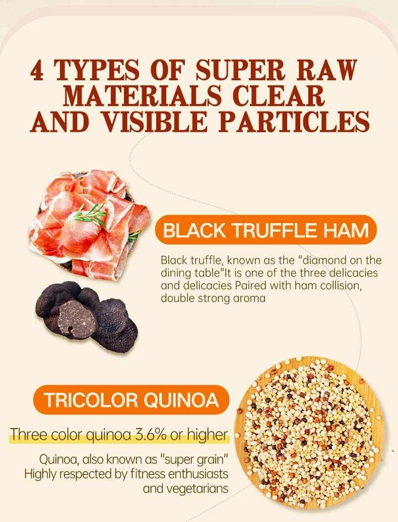 怪力食廠 【山姆同款】 黑松露火腿蘇打餅乾藜麥奇亞籽味梳打餅乾220g