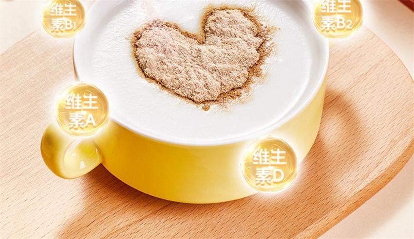 【中國直郵】 爺爺的農場 寶寶豬肝粉 紅棗補鐵強化劑 拌飯調味料 嬰幼兒輔食 專為寶寶研製補充身體所需鐵含量 40g/盒