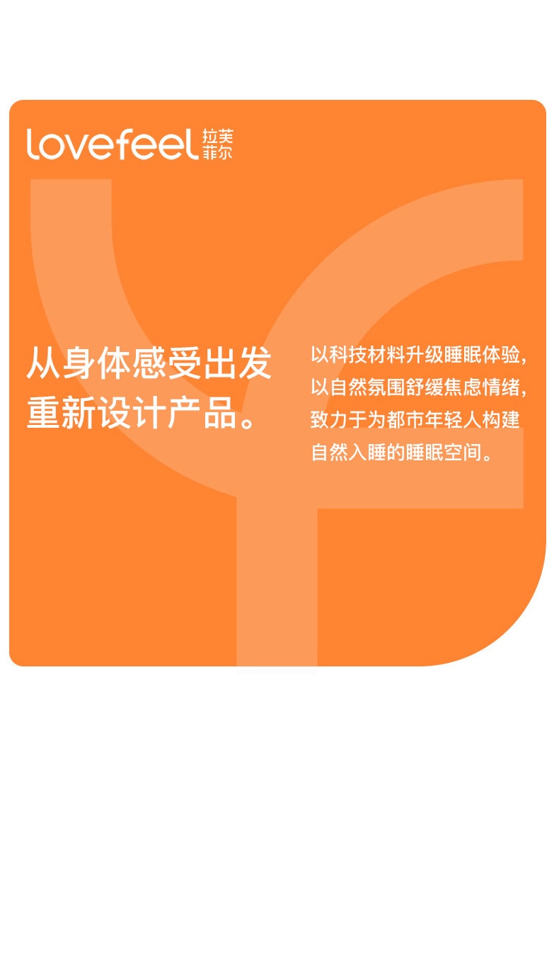 中國拉芙菲爾奶蓋枕睡眠助眠專用護頸椎枕分區慢回彈記憶棉枕頭