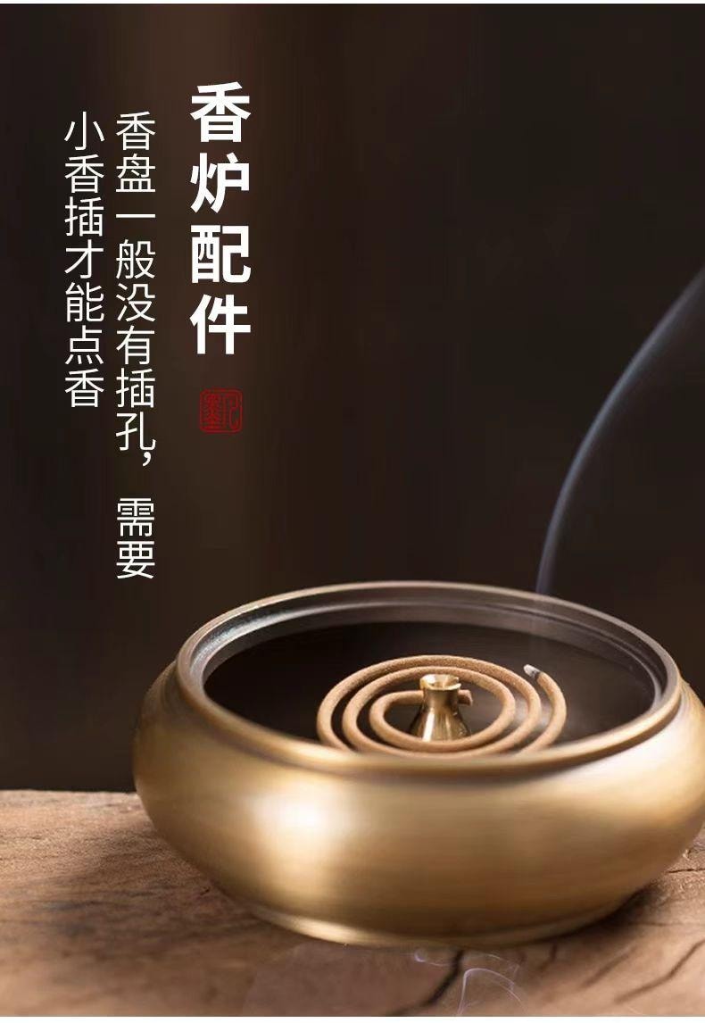 海蓝星 葫芦香插 香炉配件 便携好用 葫芦造型 寓意吉祥 两件