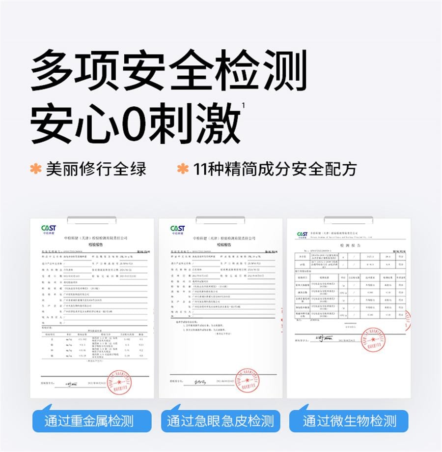 【中国直邮】 海龟爸爸 积雪草儿童面霜秋冬宝宝护肤品滋润补水润肤乳女童保湿霜  40g/瓶