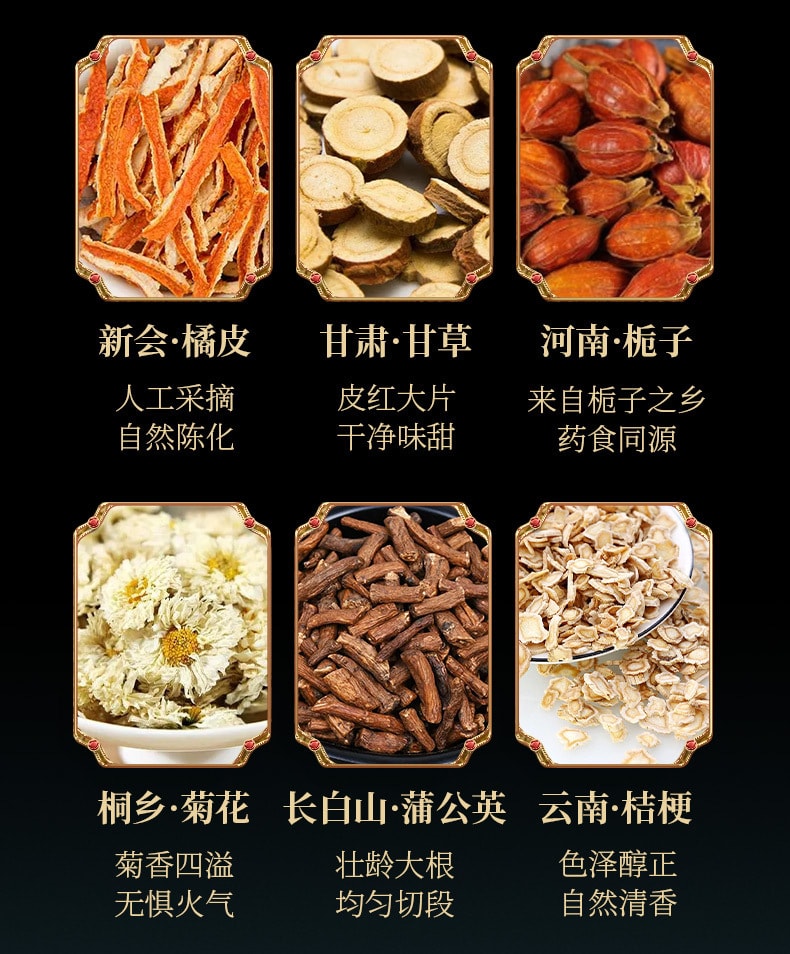 北京同仁堂 【止咳润肺】  肺咽养生茶 养生袋泡茶 罗汉果胖大海蒲公英菊花茶包 160g 40包入 1盒