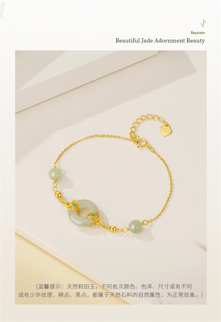 【中国直邮】 周大生 平安扣和田玉银手链薄荷曼波风祥云玉石手串送女友生日礼物  平安扣手链
