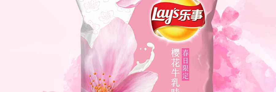 【全网限定款】百事LAY'S乐事 薯片 春季限定 樱花牛乳味 袋装 65g