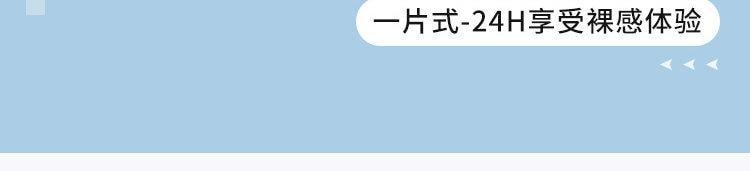 【香港直邮】 草本初色 夏季薄款文胸绿色+香槟白2件M码 防下垂收副乳 凉感透气
