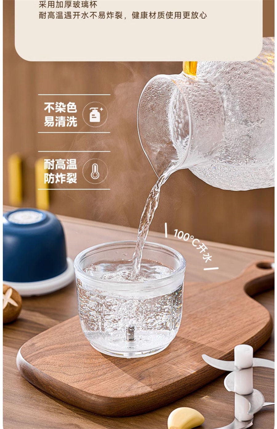 【中国直邮】荣事达  蒜泥神器电动搅蒜器蒜蓉大蒜捣碎器打蒜器压蒜器绞蒜捣蒜器   350ml三叶刀头