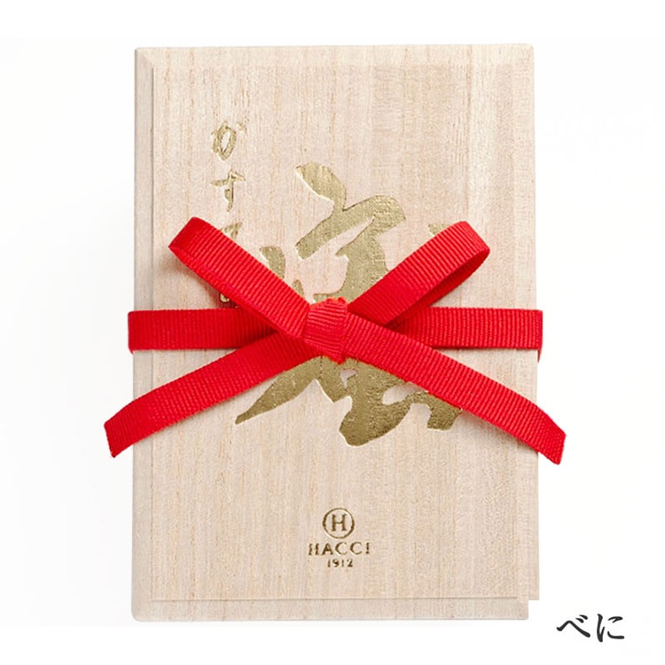 【日本直邮】HACCI花绮 日式蜂蜜蛋糕 焦化蜂蜜10块装 木盒礼盒