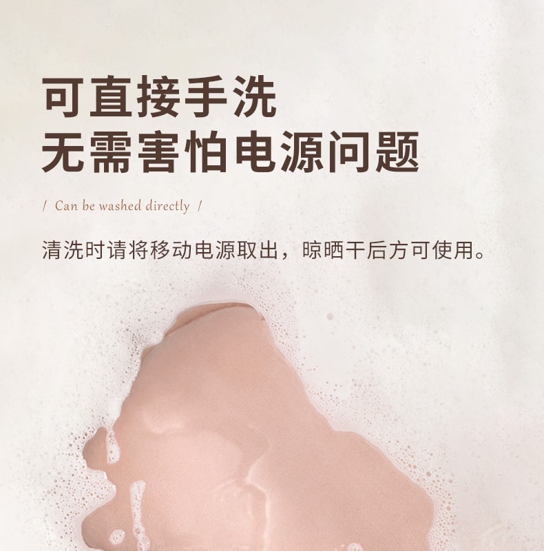 【中国直邮】 冇心 暖手袋充电式防爆秋冬暖宝宝女生用毛绒可爱敷肚子热水袋暖手宝神器 造梦蓝+充电宝