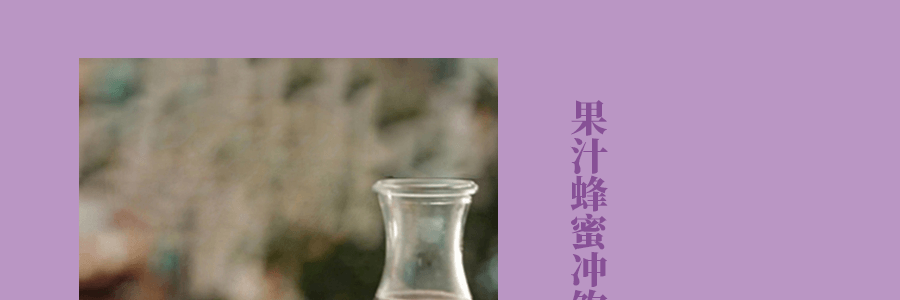 【便携装】日本杉养蜂园 巨峰葡萄蜂蜜 105g 7条入