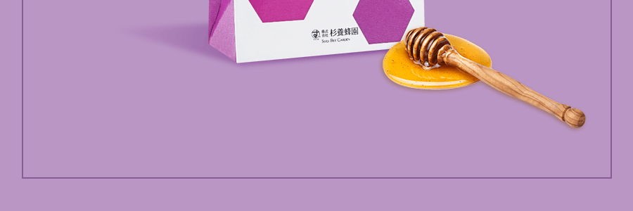 【便携装】日本杉养蜂园 巨峰葡萄蜂蜜 105g 7条入