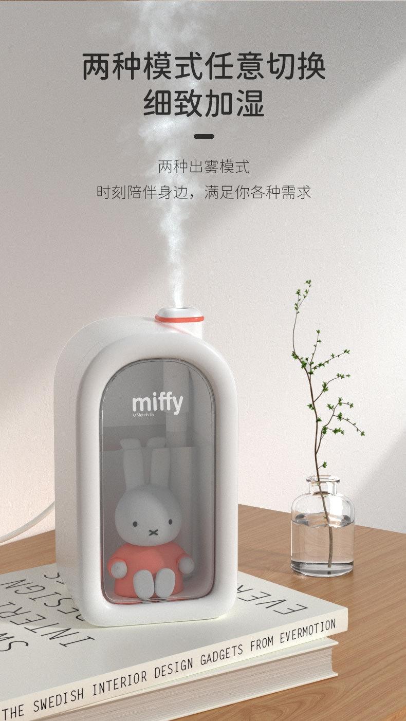 中国直邮】 米菲兔萌宠加湿器可爱卡通USB插电小型家用桌面加湿器礼物浅