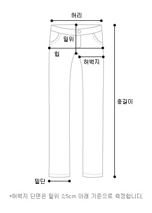 【韩国直邮】IMVELY 韩国运动弹力修身塑形打底裤 黑色 M(27~28)