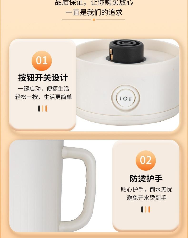 扶桑 旅行水壶 烧水壶 户外便携式小型316不锈钢 0.8L全自动电热水壶白色 110V 600W