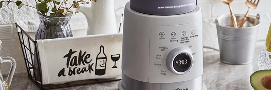 BEAR小熊 破壁机豆浆机搅拌机 自动清洗 中途加料 海盐灰白 