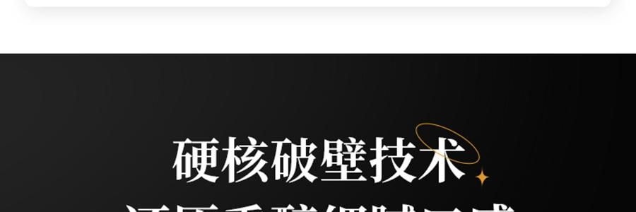 BEAR小熊 破壁机豆浆机搅拌机 自动清洗 中途加料 海盐灰白 