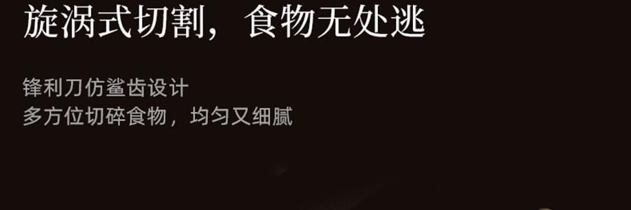 BEAR小熊 破壁机豆浆机搅拌机 自动清洗 中途加料 海盐灰白 