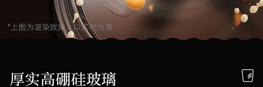 BEAR小熊 破壁机豆浆机搅拌机 自动清洗 中途加料 海盐灰白 