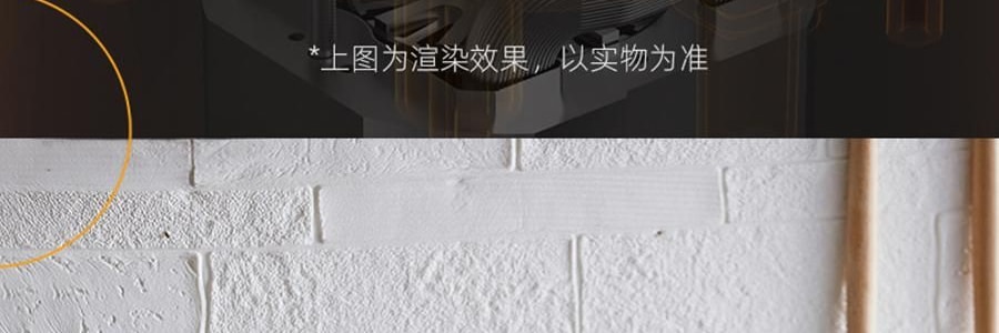 BEAR小熊 破壁机豆浆机搅拌机 自动清洗 中途加料 海盐灰白 