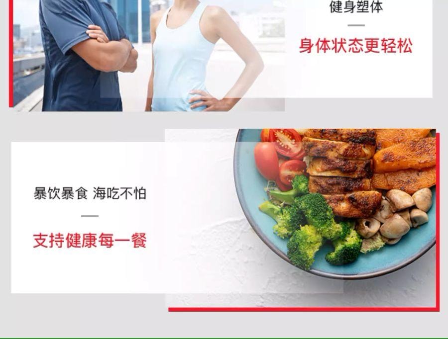 【日本直邮】 日本 Esthe Pro Labo 高端健康内服 发热粉末酵素粉30包/36g