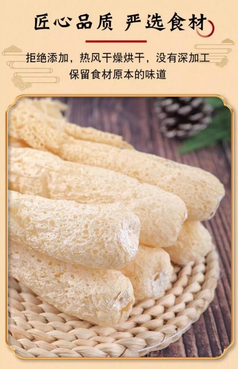 【中國直郵】 存興堂 竹蓀 50g 煲湯火鍋食材農家新鮮竹笙菌菇長裙竹蓀