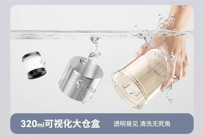 【中國直郵】 康佳 颶風無線除蟎儀床上紫外線殺菌機二合一 水銀灰+8濾芯