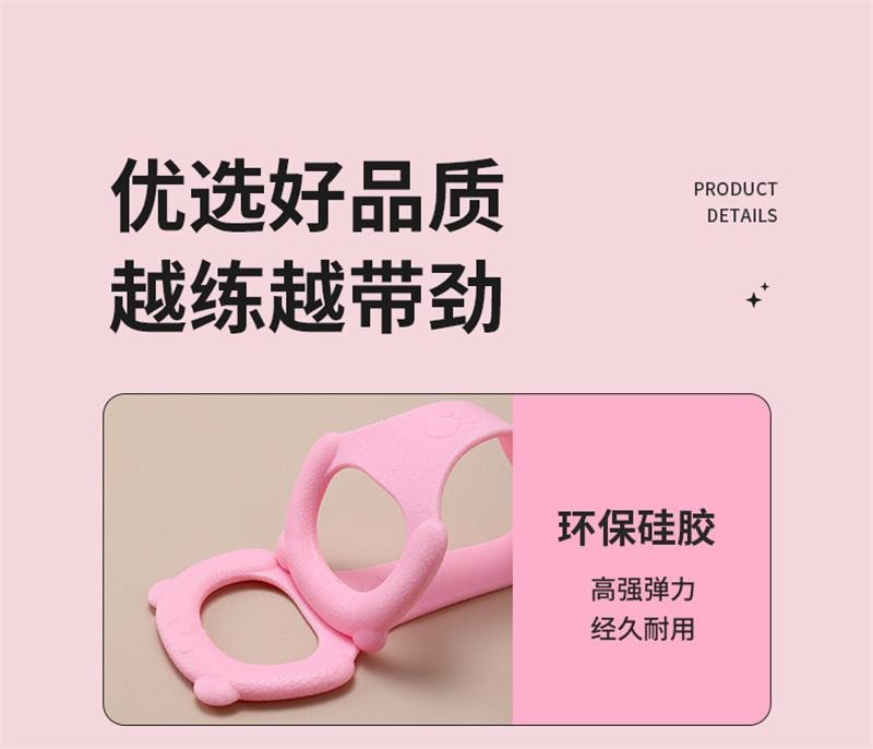 拉力繩8字拉力器家用健身運動女彈性帶開肩美背拉伸帶乳膠拉力帶 落櫻粉