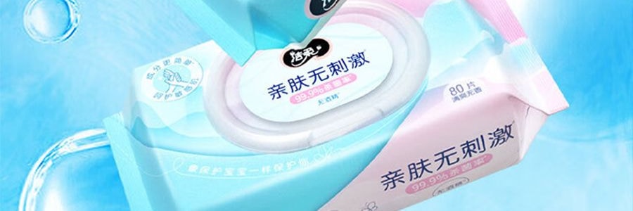潔柔 衛生濕紙巾 99.9%殺菌濕紙巾 親膚無刺激 80片/包