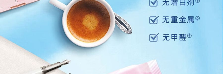 潔柔 衛生濕紙巾 99.9%殺菌濕紙巾 親膚無刺激 80片/包