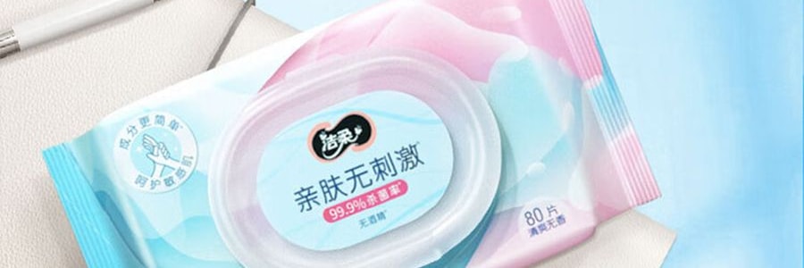 潔柔 衛生濕紙巾 99.9%殺菌濕紙巾 親膚無刺激 80片/包