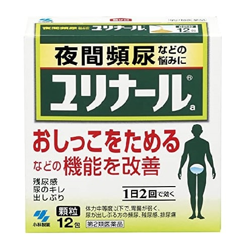 【日本直郵】小林製藥 改善夜間頻尿 存尿等機能用於頻尿不盡尿痛 粉末12包